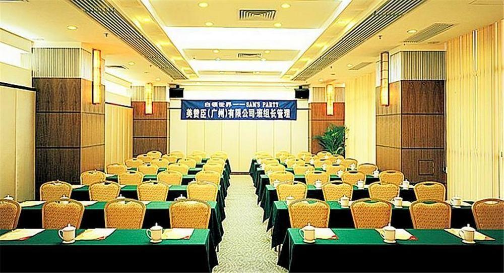 Guangdong Pearl Garden Hotel قوانغتشو المظهر الخارجي الصورة