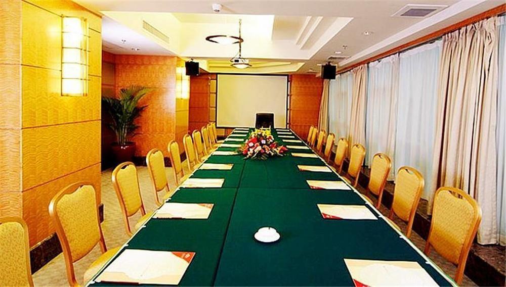 Guangdong Pearl Garden Hotel قوانغتشو المظهر الخارجي الصورة