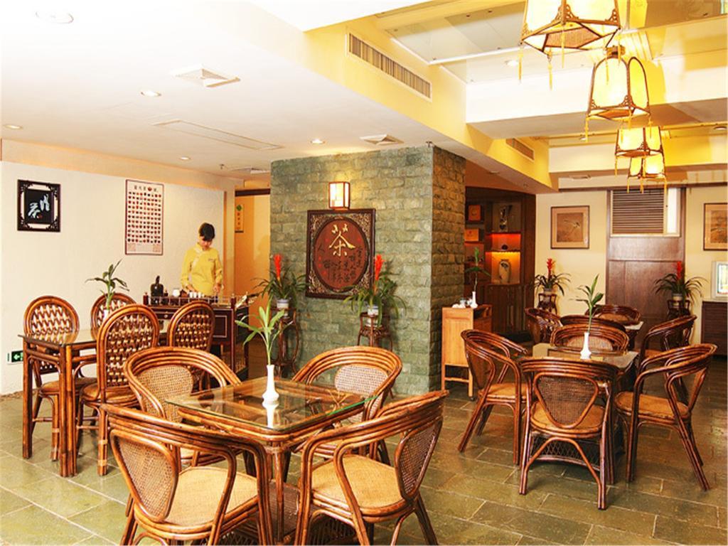 Guangdong Pearl Garden Hotel قوانغتشو المظهر الخارجي الصورة