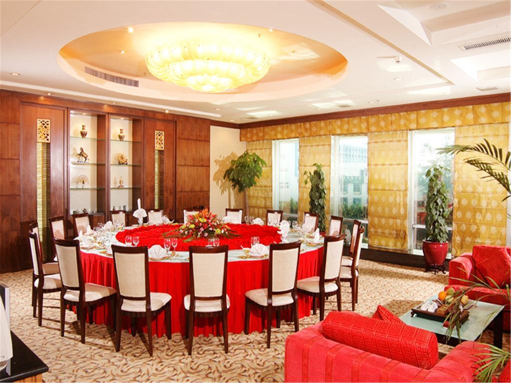 Guangdong Pearl Garden Hotel قوانغتشو المظهر الخارجي الصورة