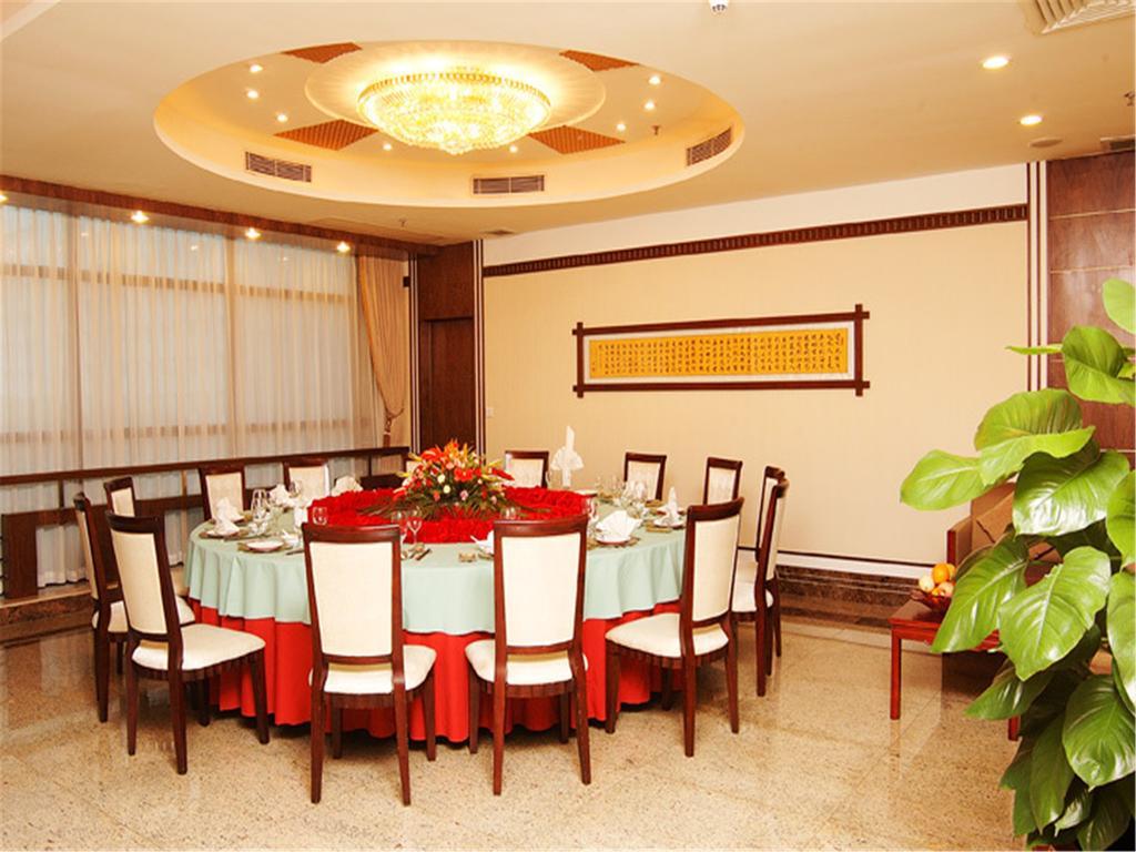Guangdong Pearl Garden Hotel قوانغتشو المظهر الخارجي الصورة