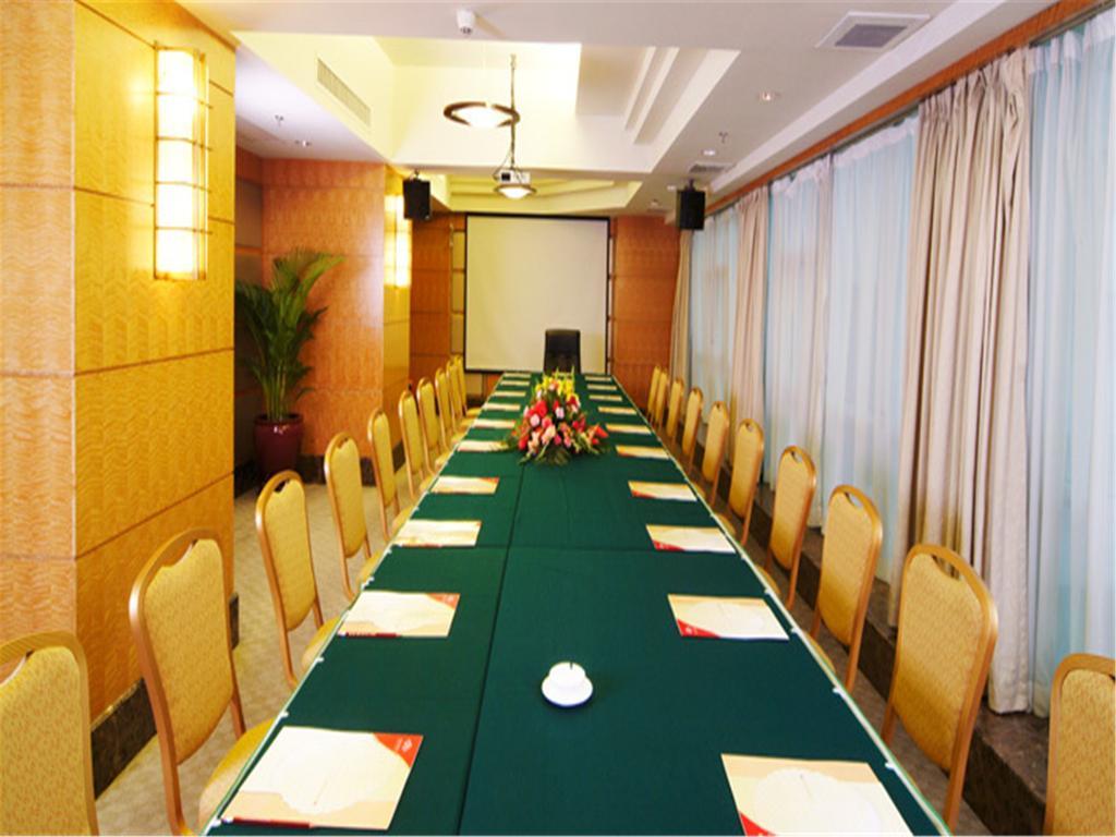 Guangdong Pearl Garden Hotel قوانغتشو المظهر الخارجي الصورة