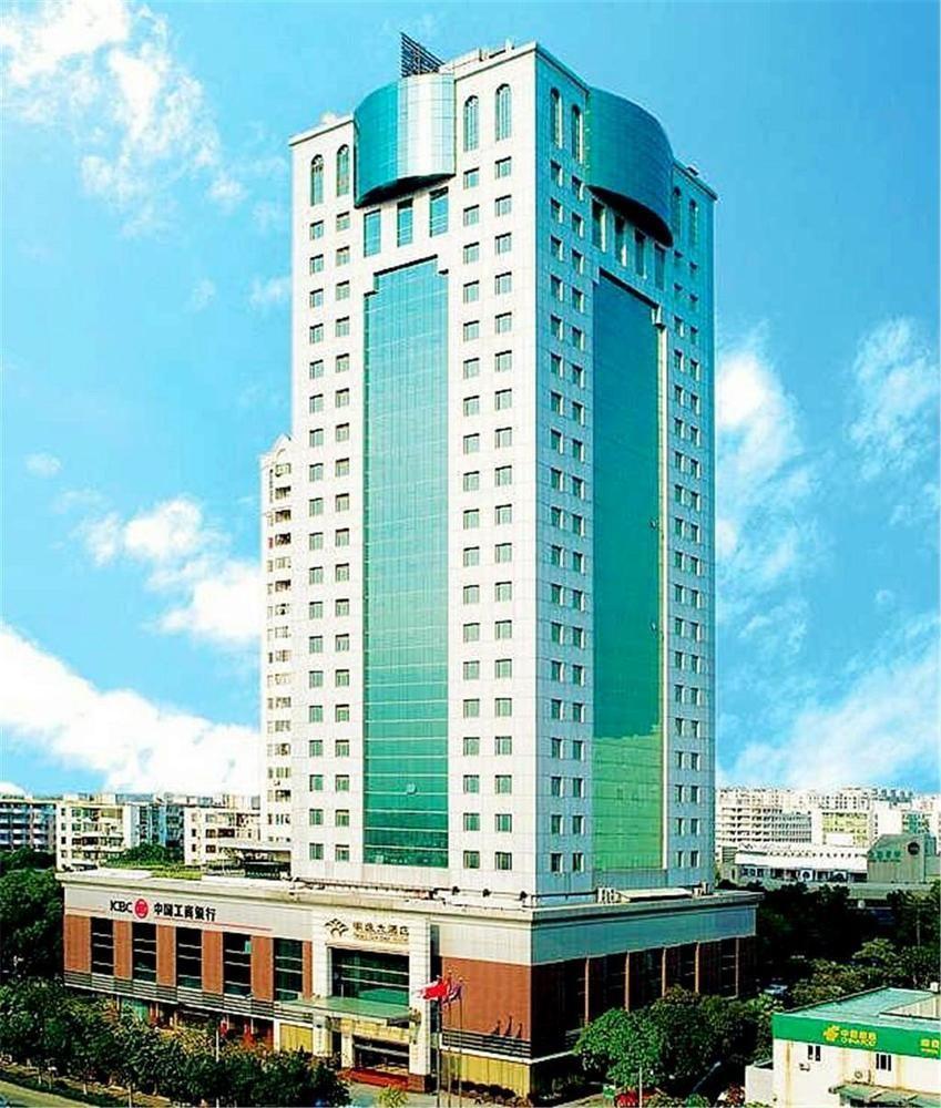 Guangdong Pearl Garden Hotel قوانغتشو المظهر الخارجي الصورة