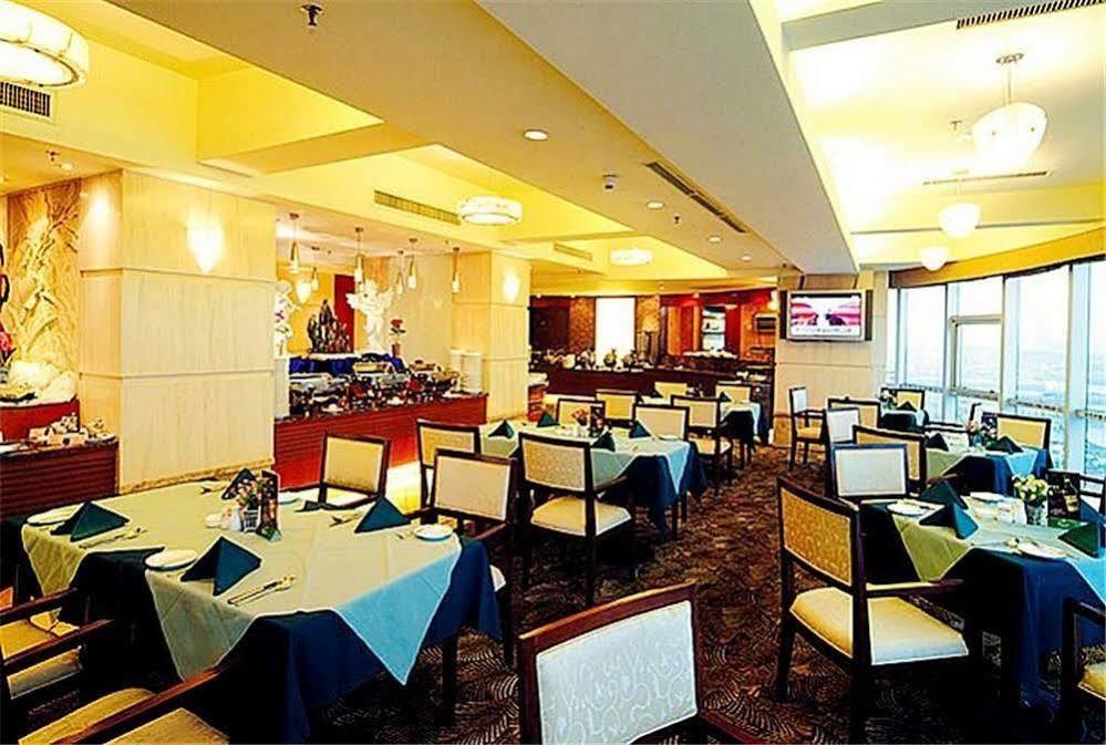 Guangdong Pearl Garden Hotel قوانغتشو المظهر الخارجي الصورة