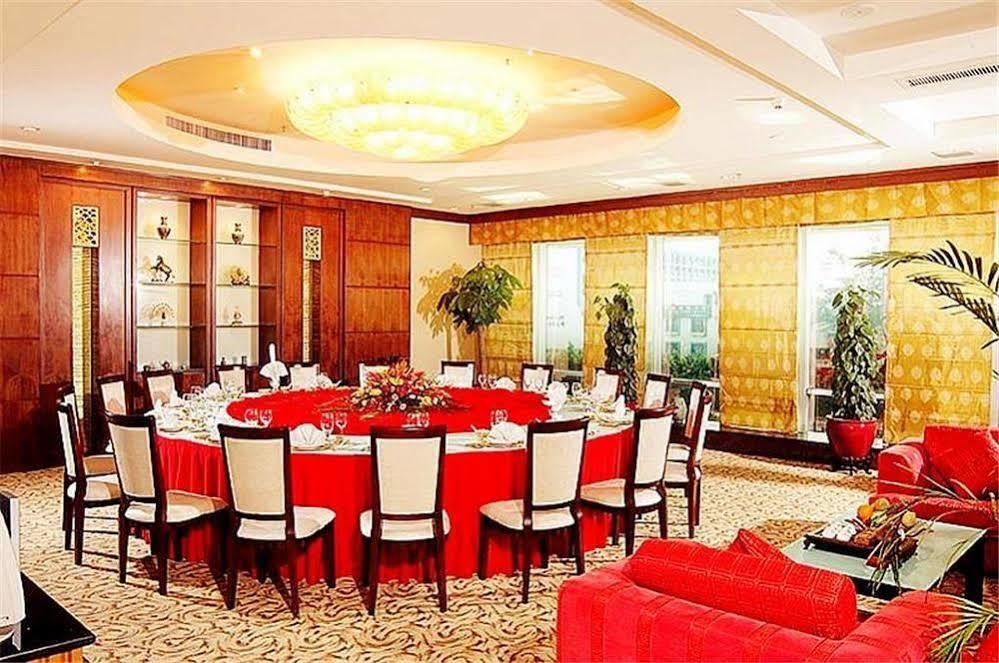 Guangdong Pearl Garden Hotel قوانغتشو المظهر الخارجي الصورة